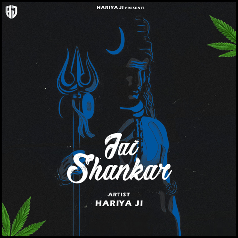 Jai Shankar  Hariya Ji 